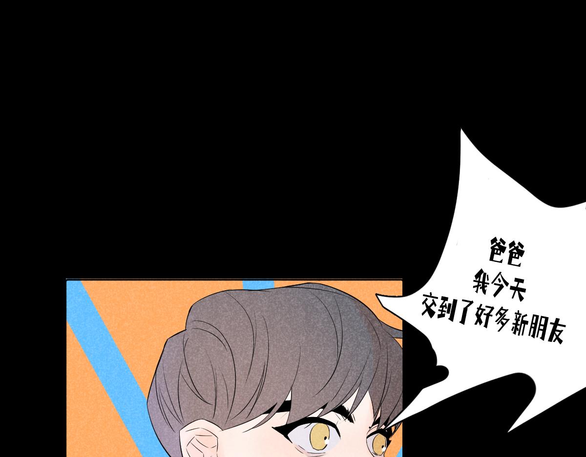 做自己27