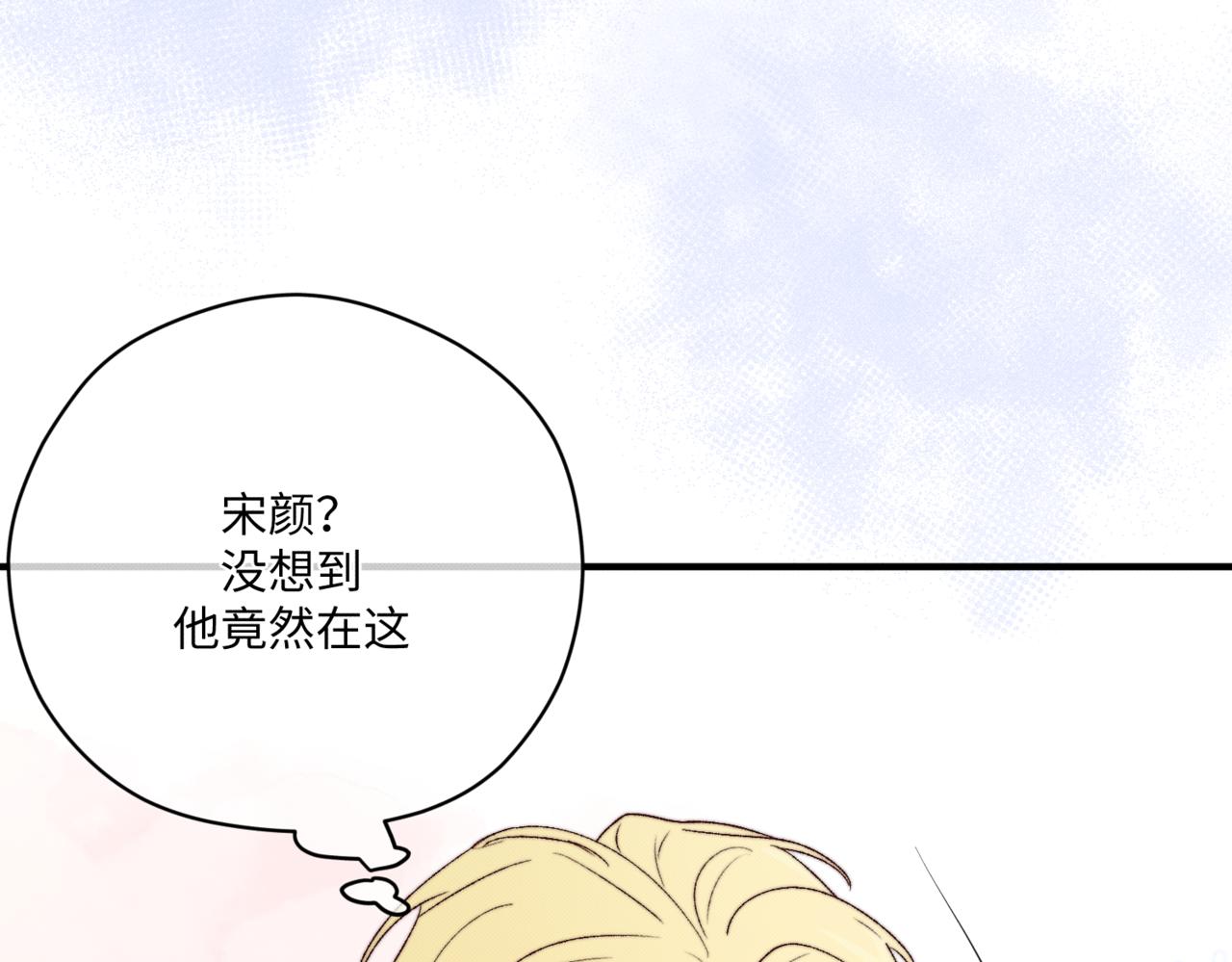 莫哥来了！126