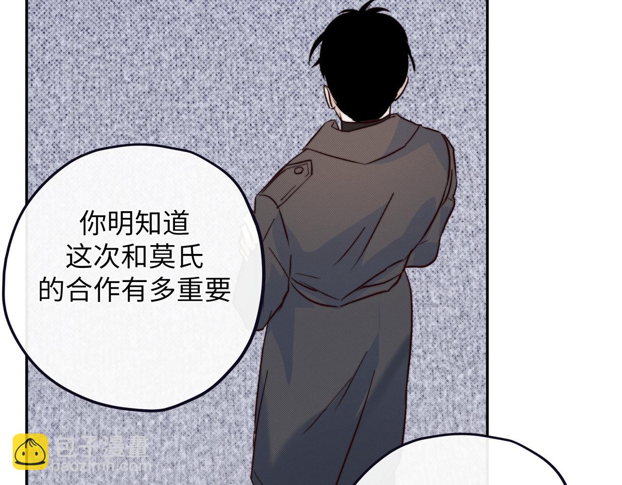 可能真相了17