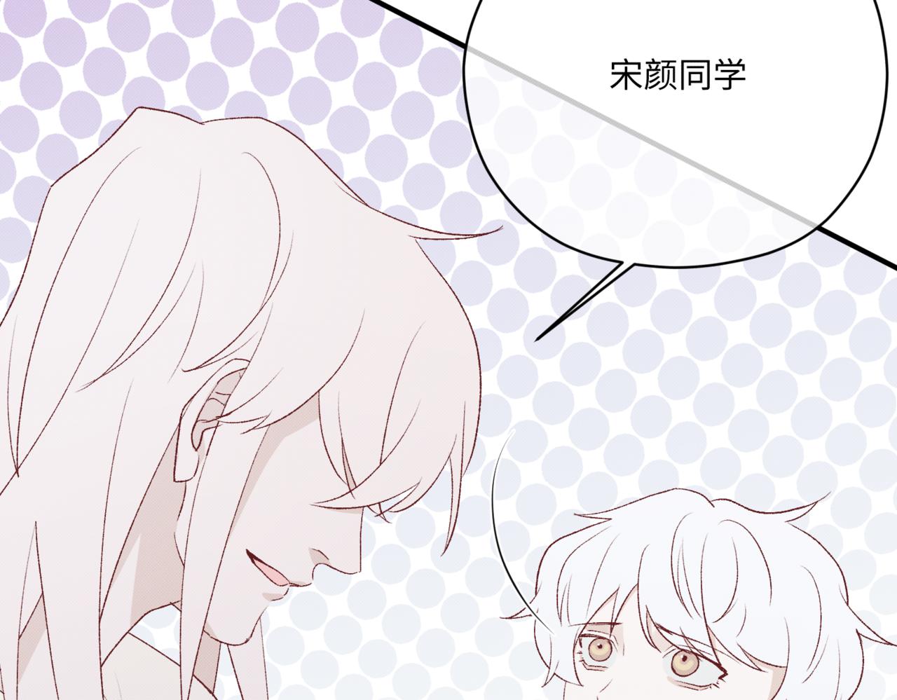 莫名其妙的讨厌138
