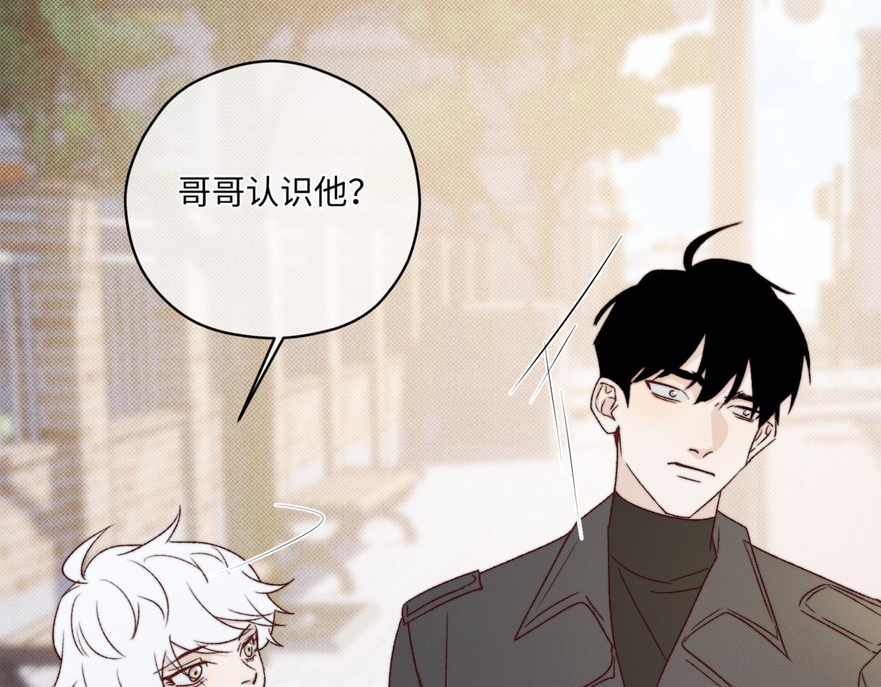离他远点38