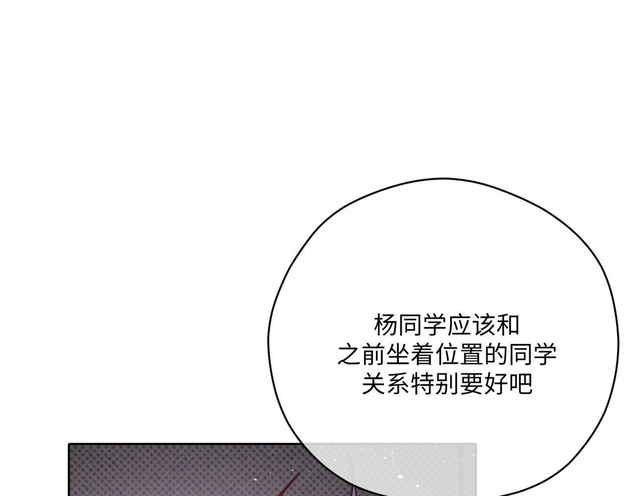 前去救宝54
