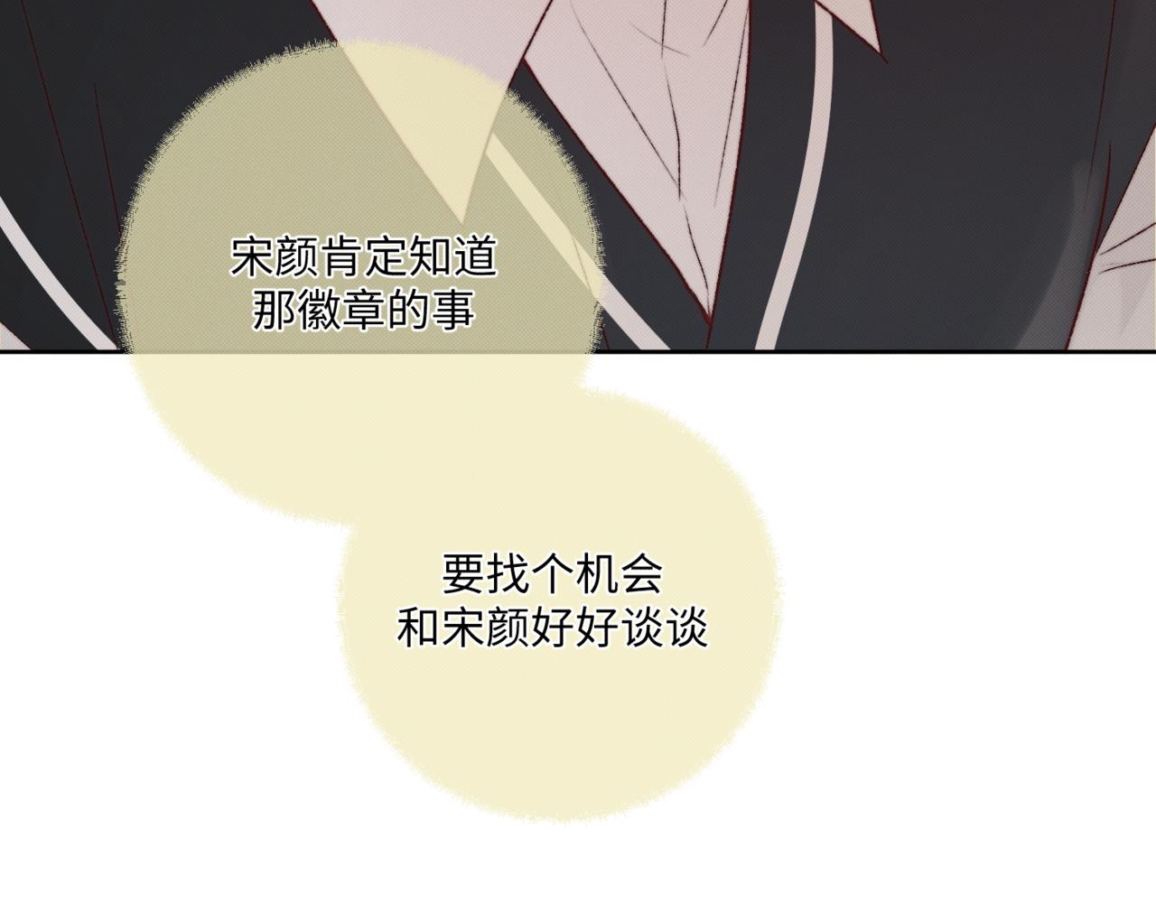 前去救宝30
