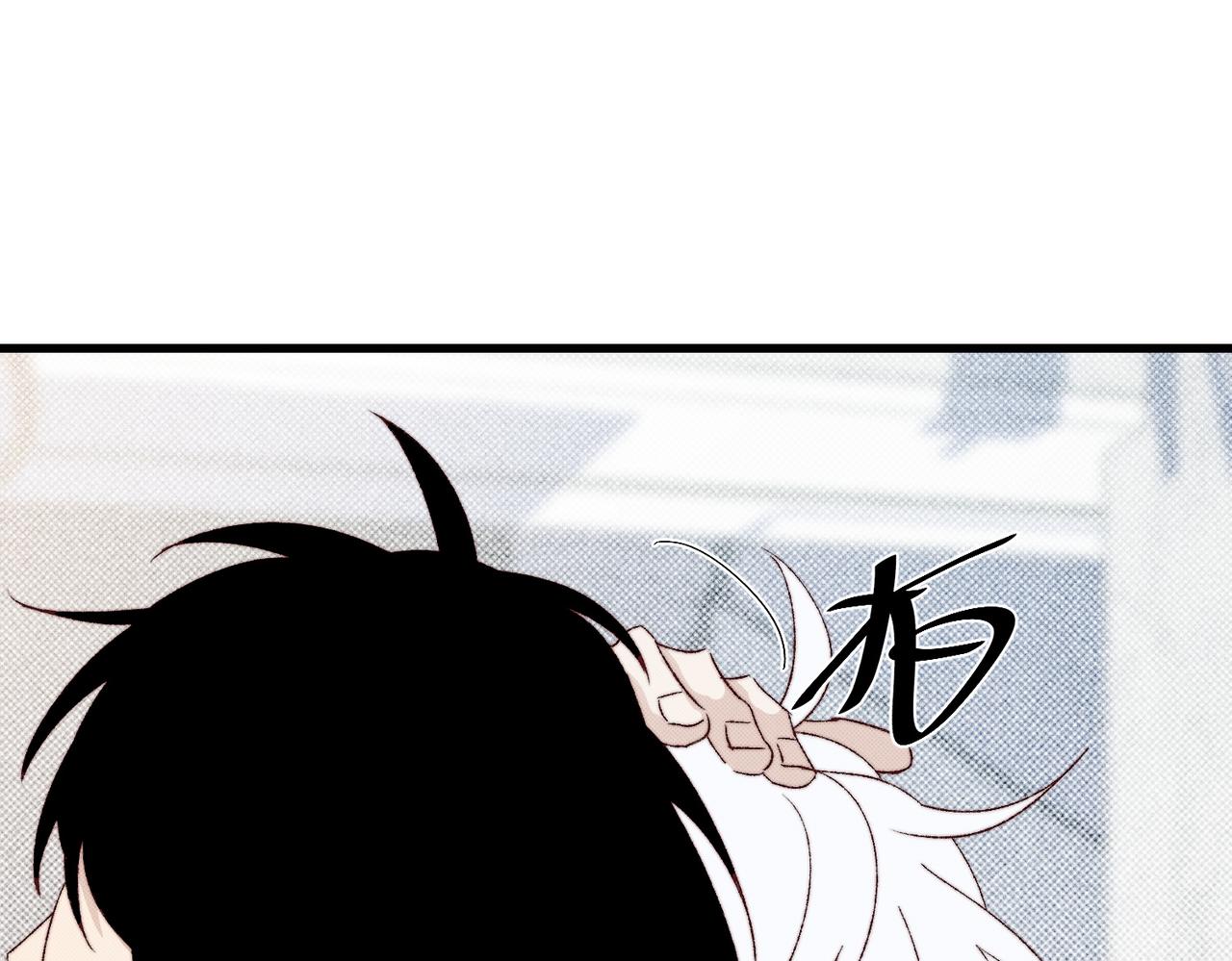 不适宜的电话29