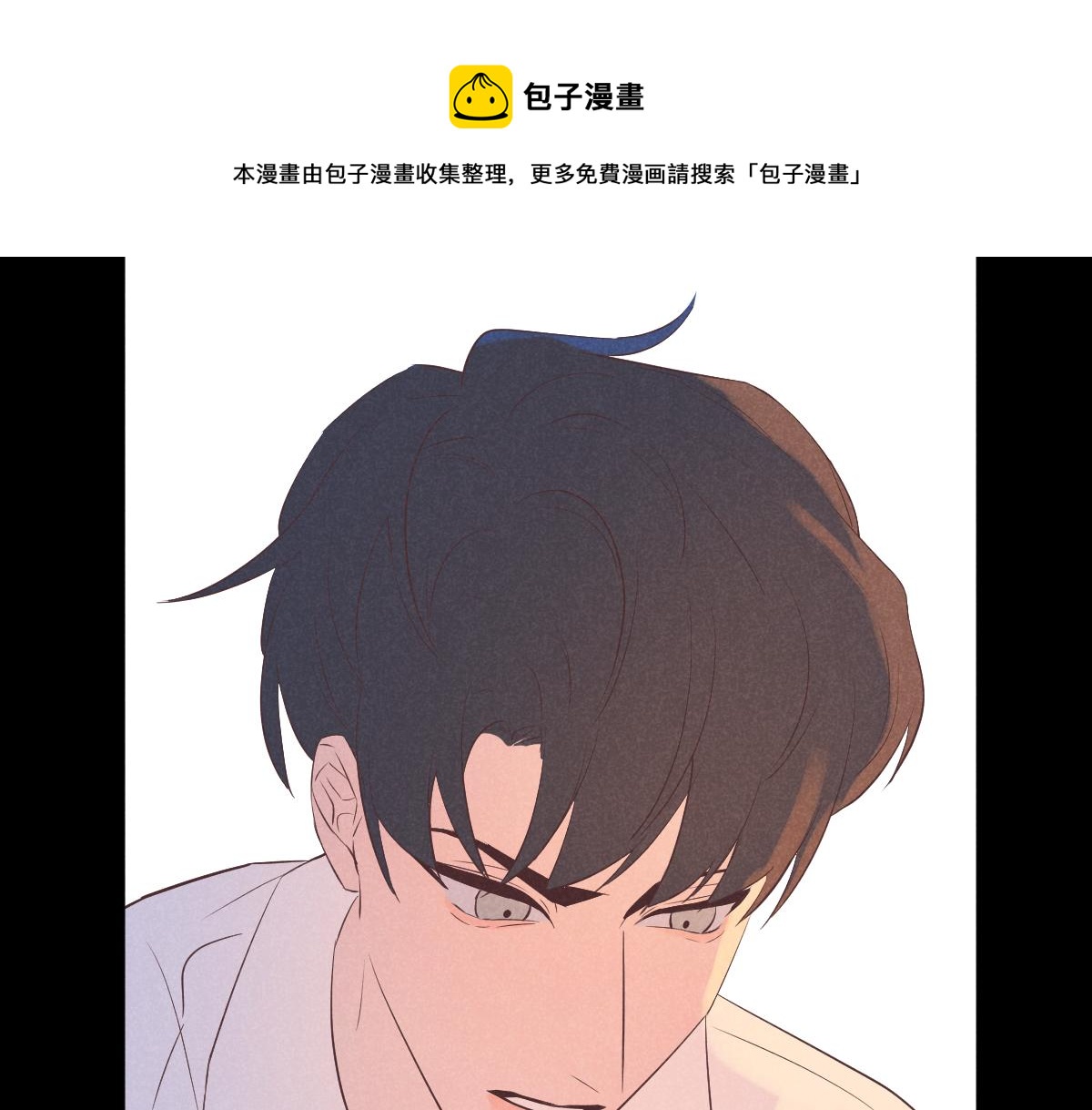 做自己49