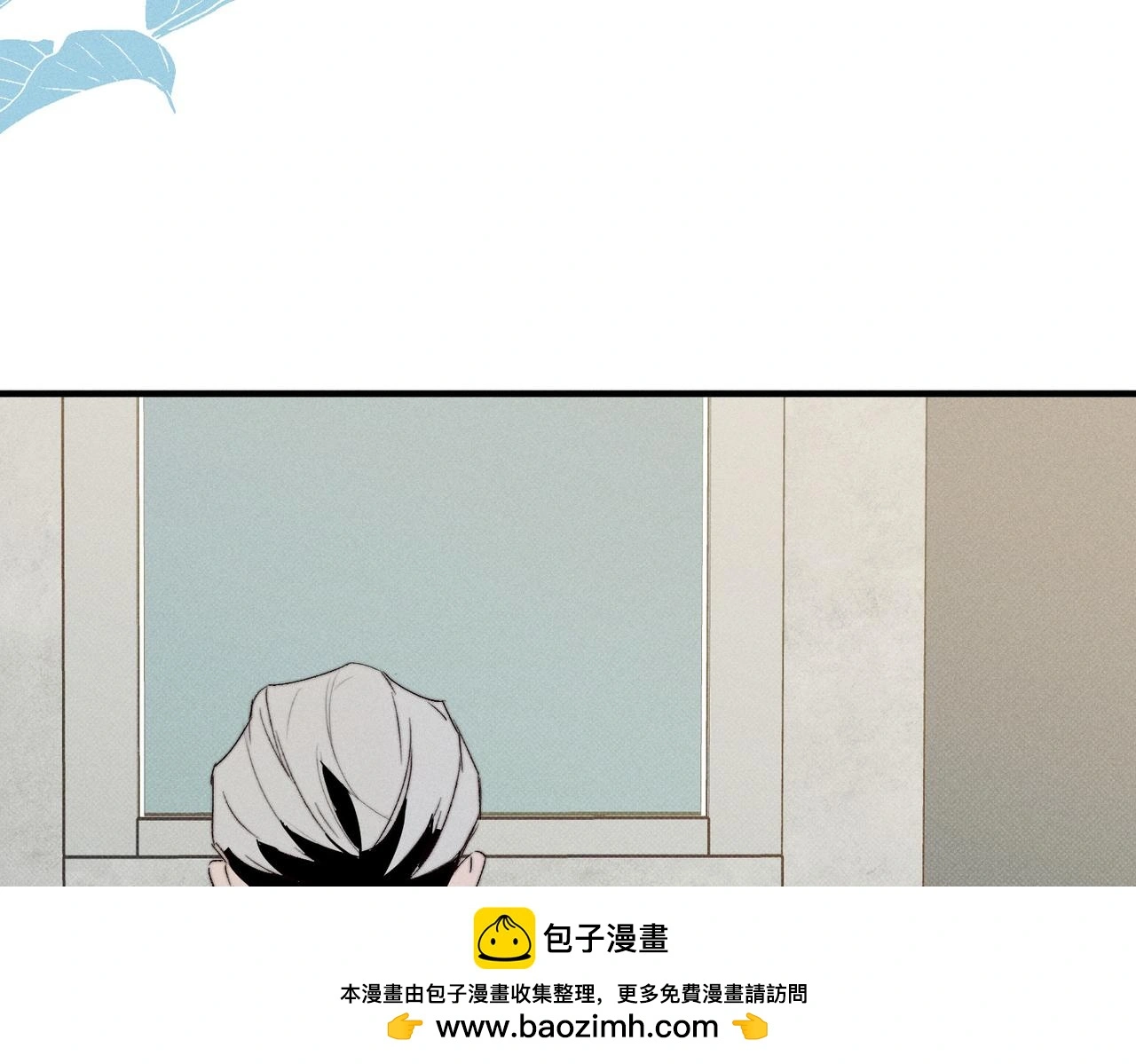 危机降临199