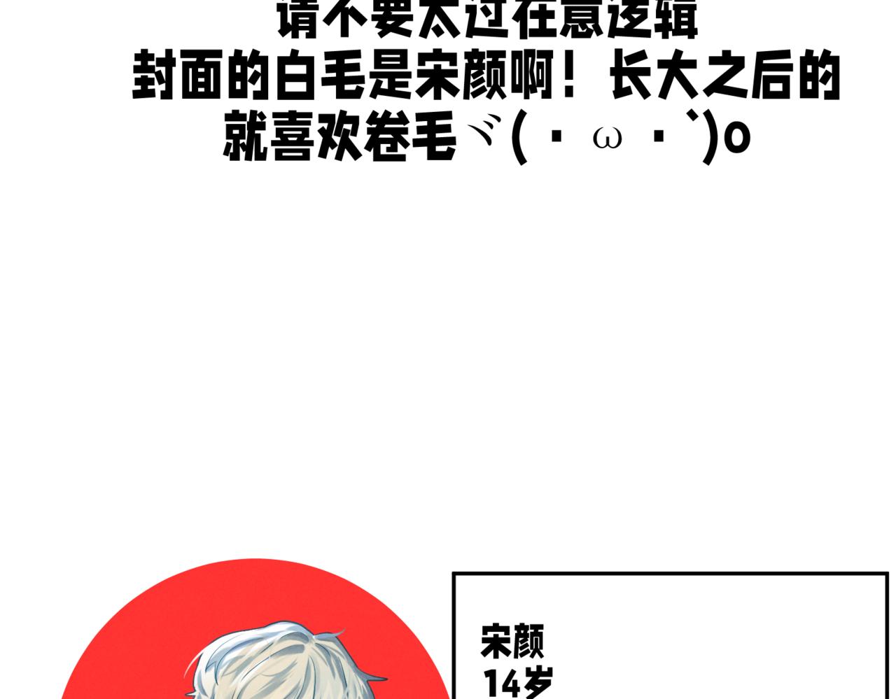 一家人117