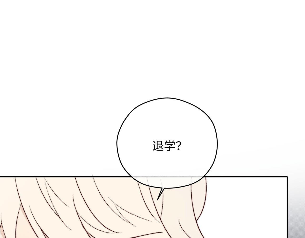 前去救宝61