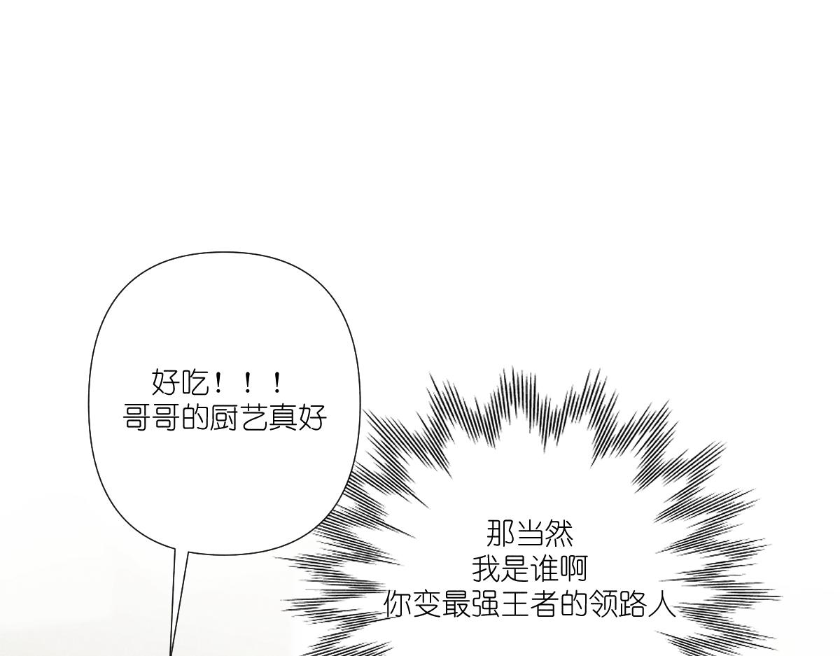 “温馨”93