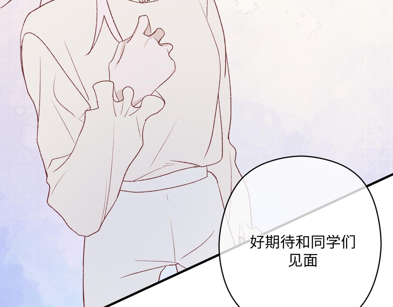 莫名其妙的讨厌64
