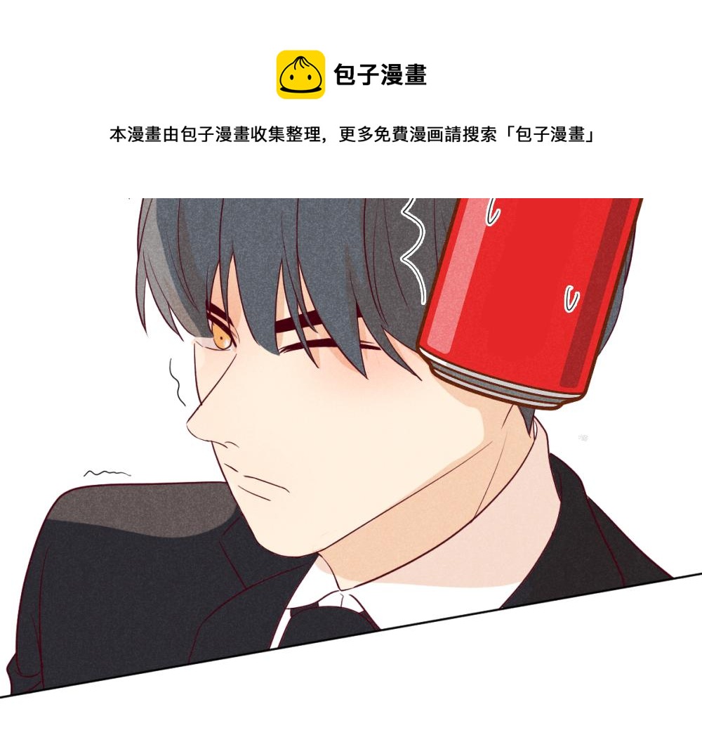 番外49