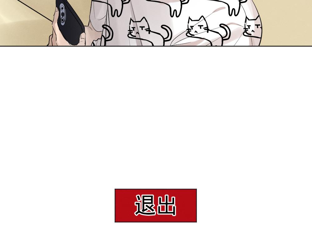 穿进年上文24