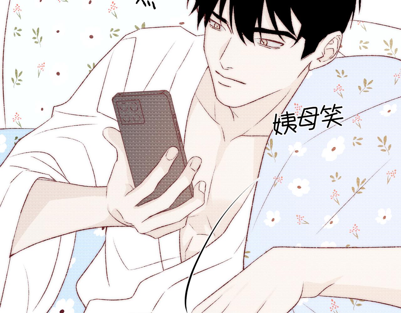 难题22
