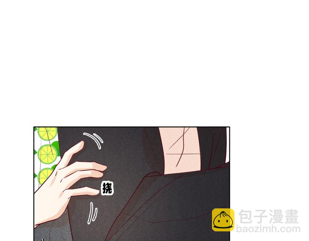 番外31
