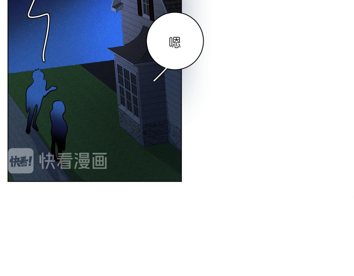 崽！哥哥来了7