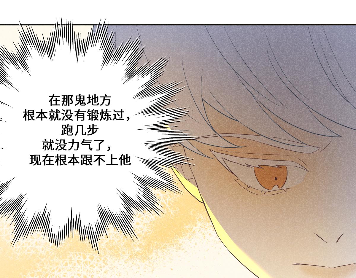 快跑啊57