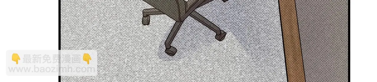 危机降临32