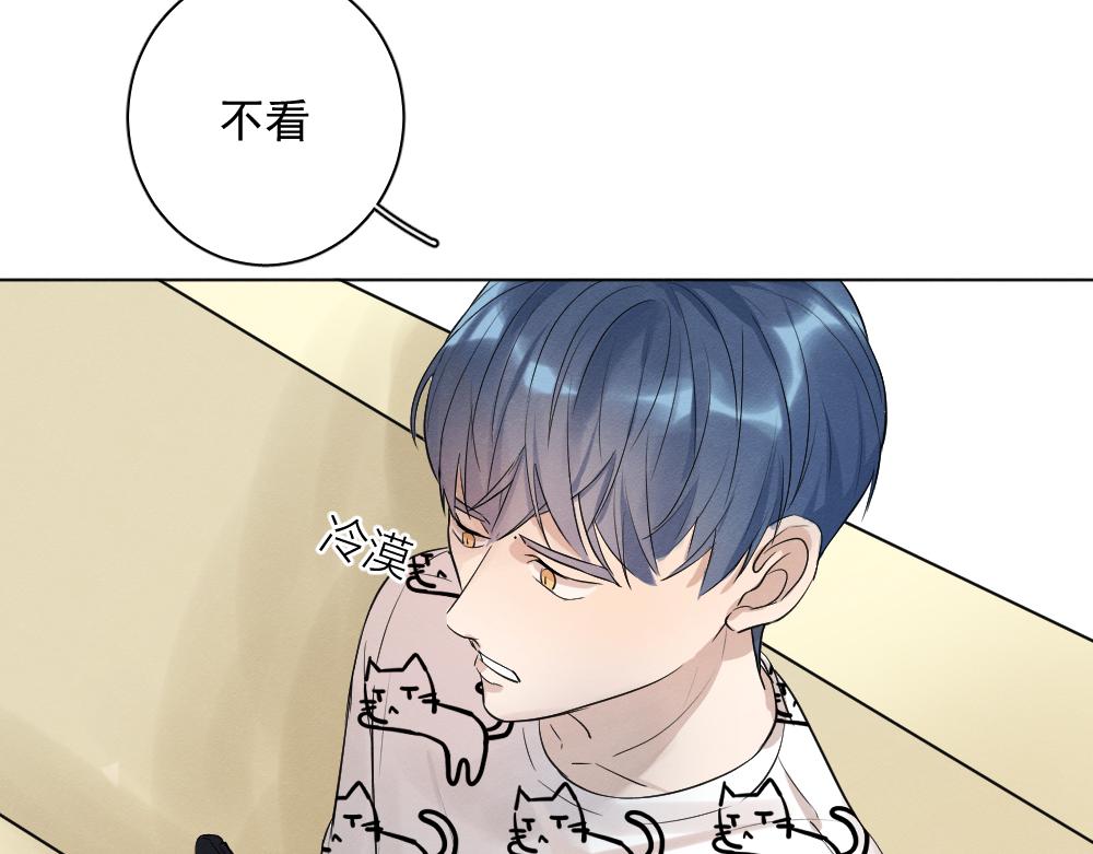 穿进年上文23