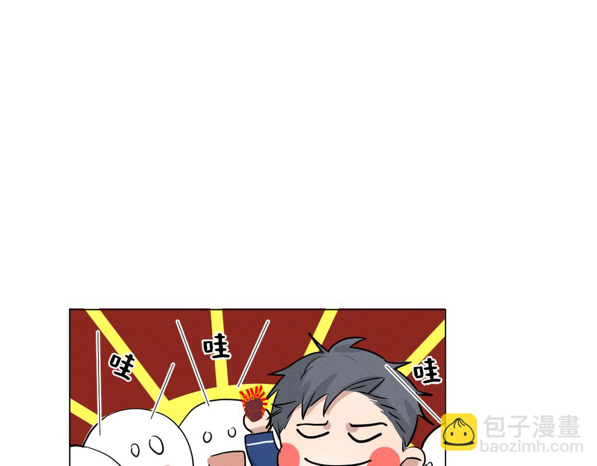 崽！哥哥来了110