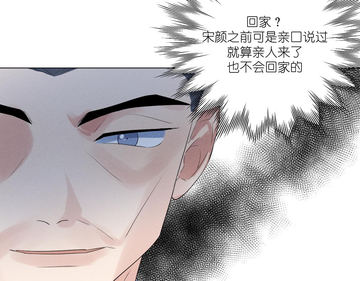 一家人19