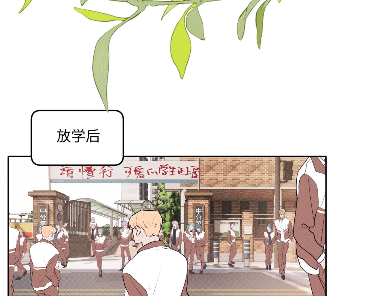 前去救宝85