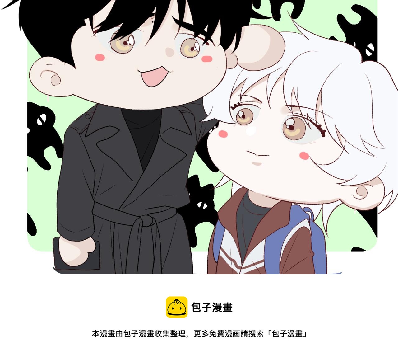 前去救宝130