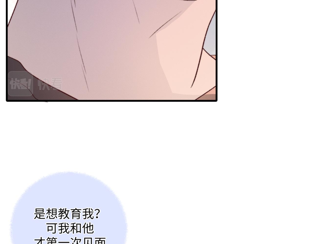 莫哥来了！50