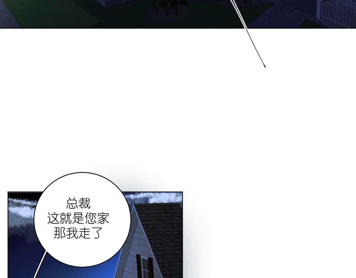 崽！哥哥来了6