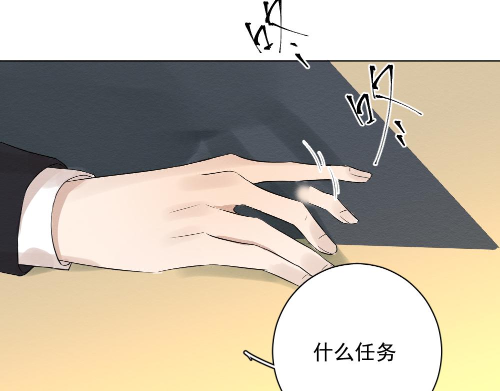 穿进年上文33