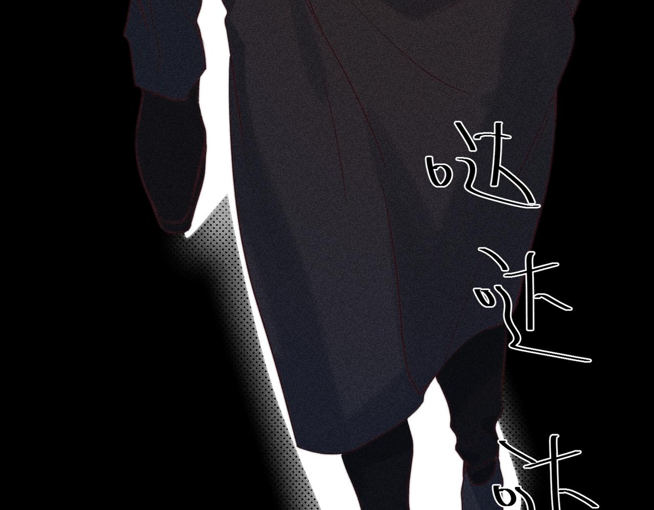 公司危机75