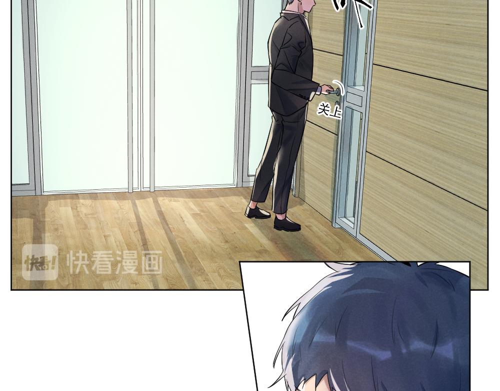 收养主角11