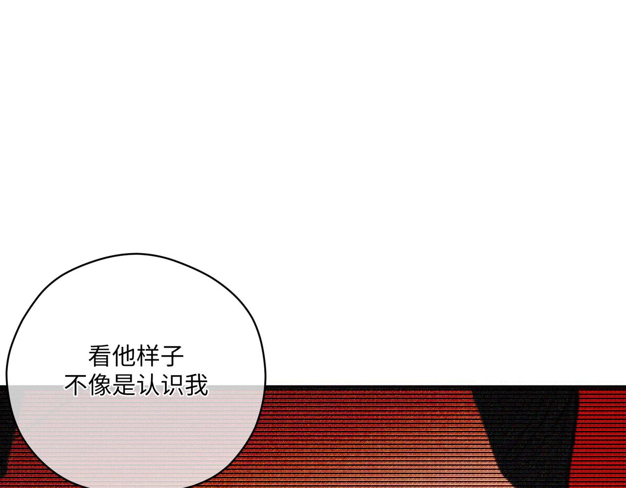 难题77