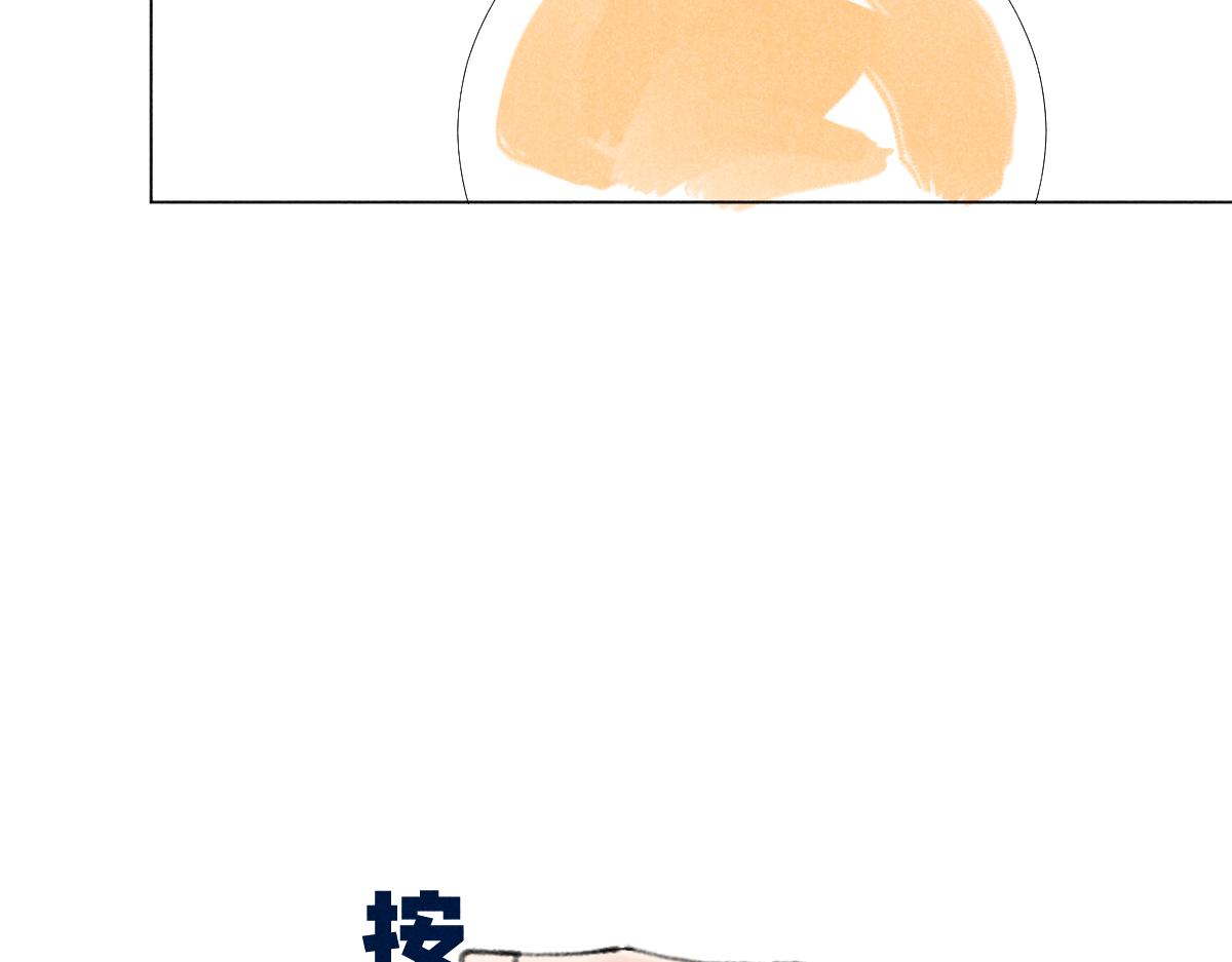 “温馨”111
