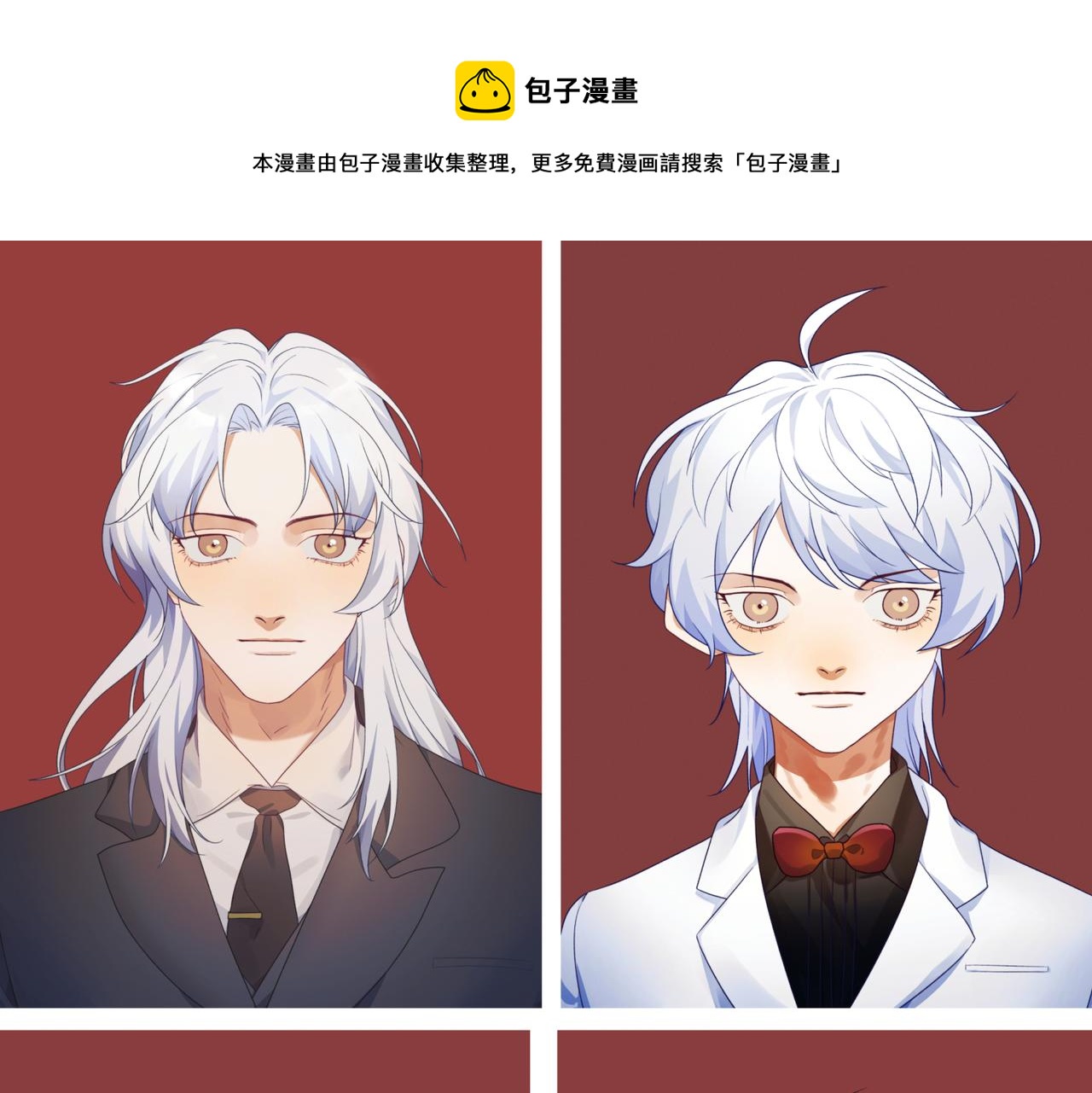 离他远点0