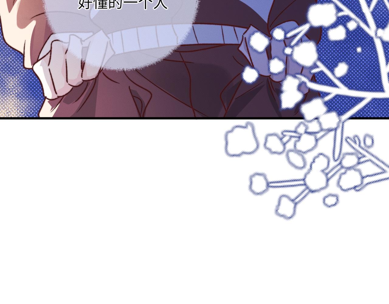 离他远点100