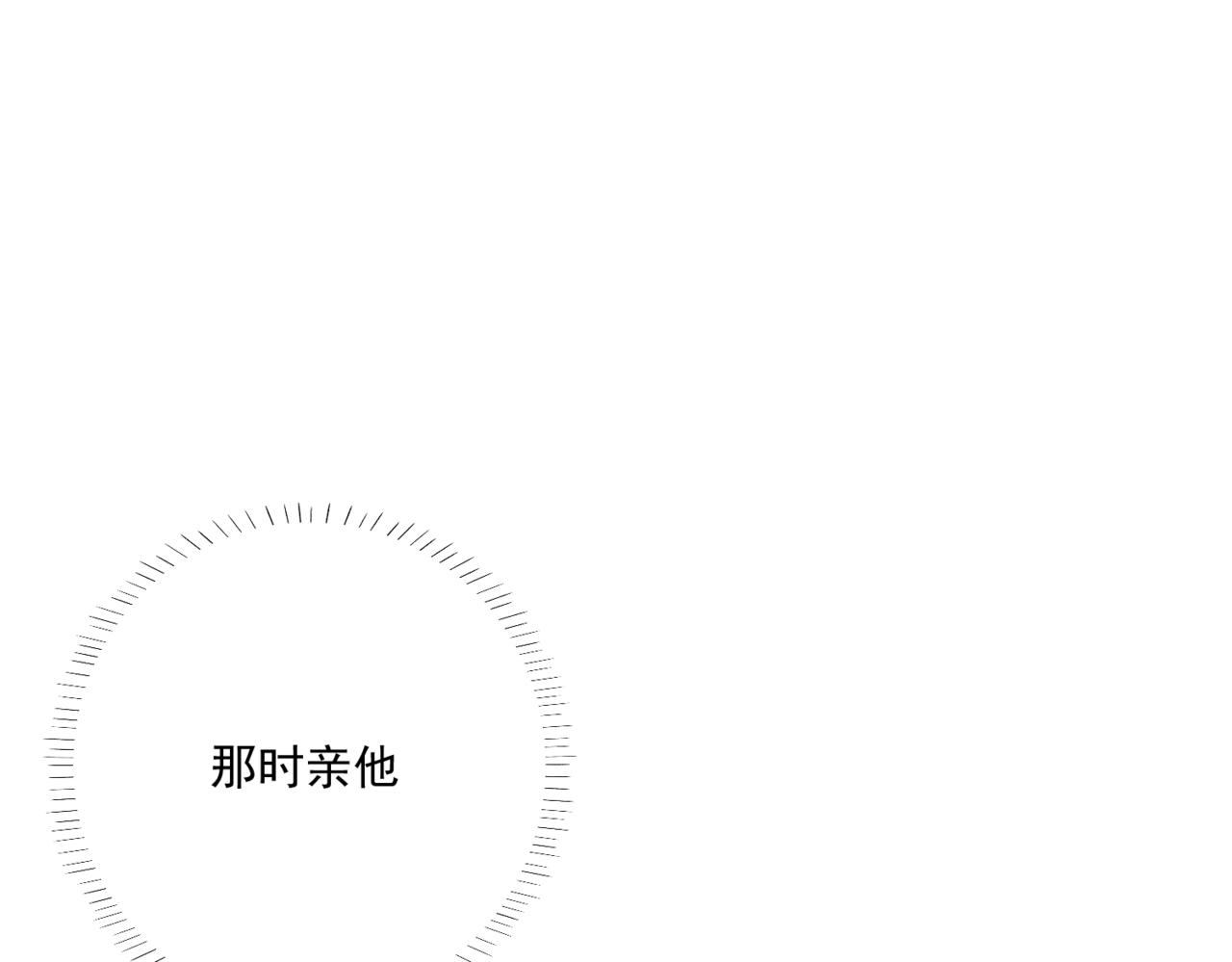 上学101