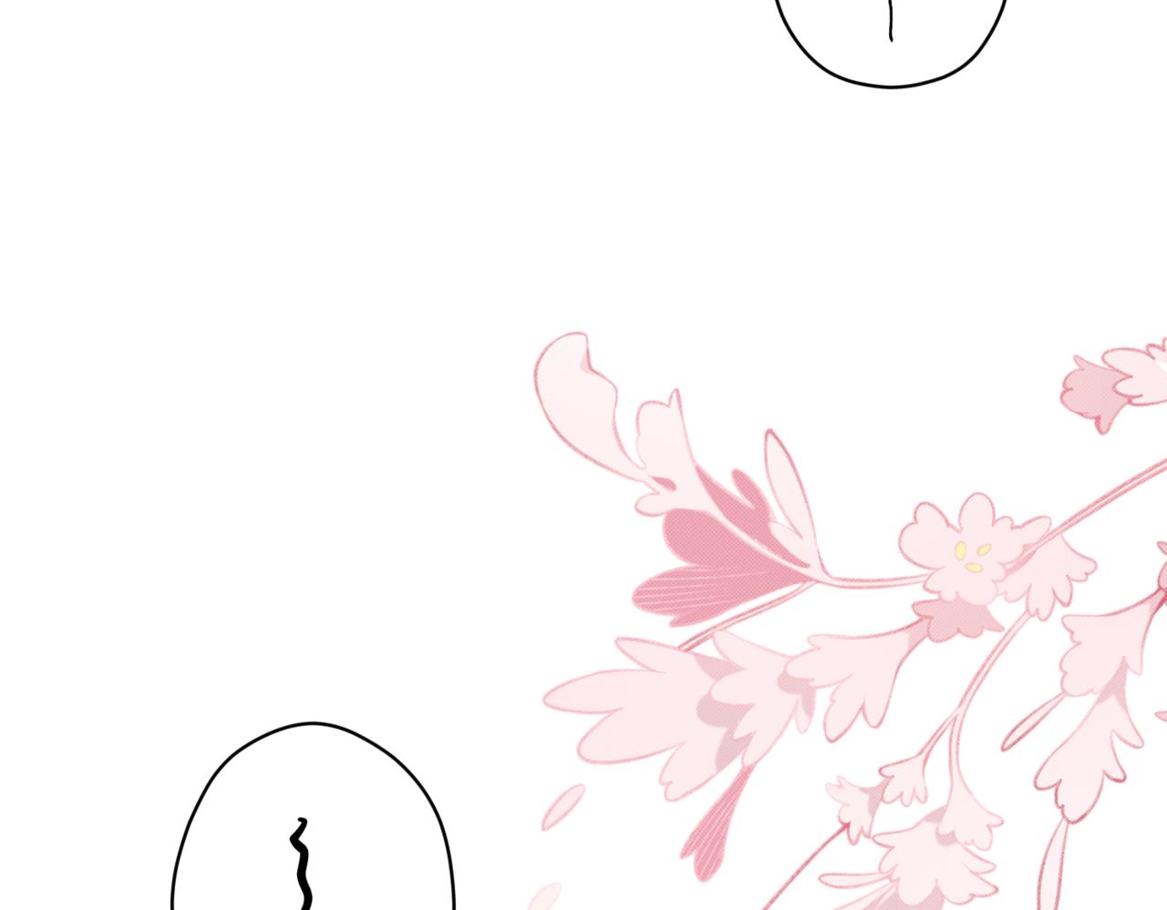 莫名其妙的讨厌8