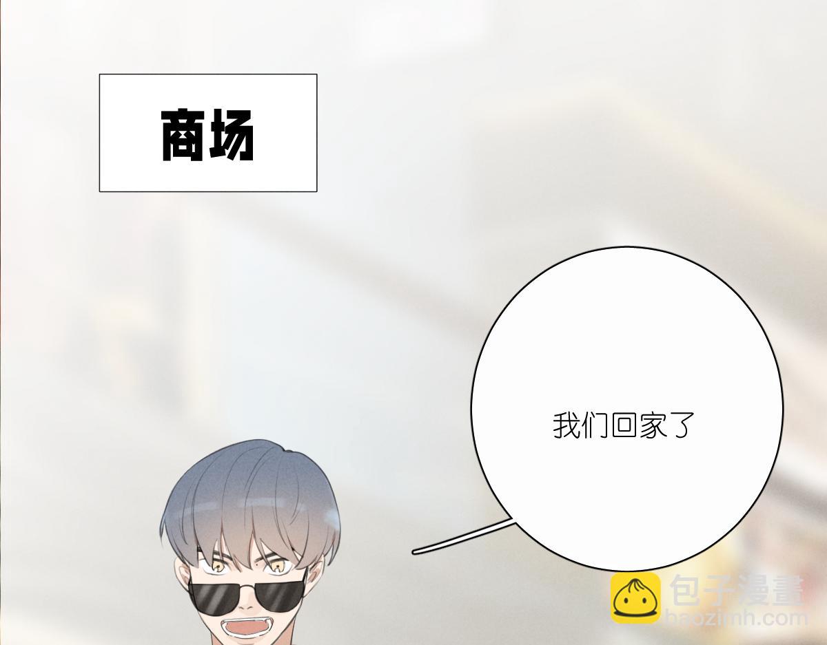 “温馨”6