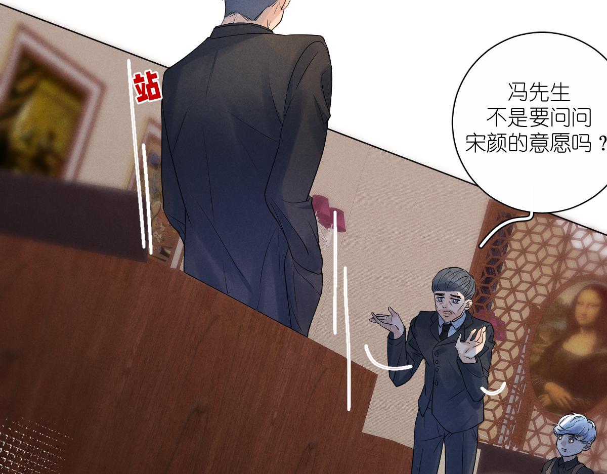 一家人36