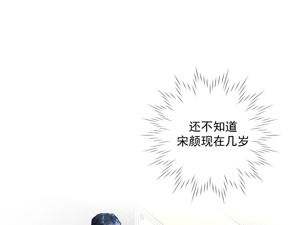穿进年上文56