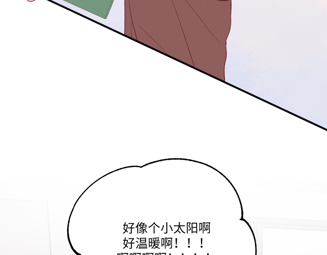 莫名其妙的讨厌67