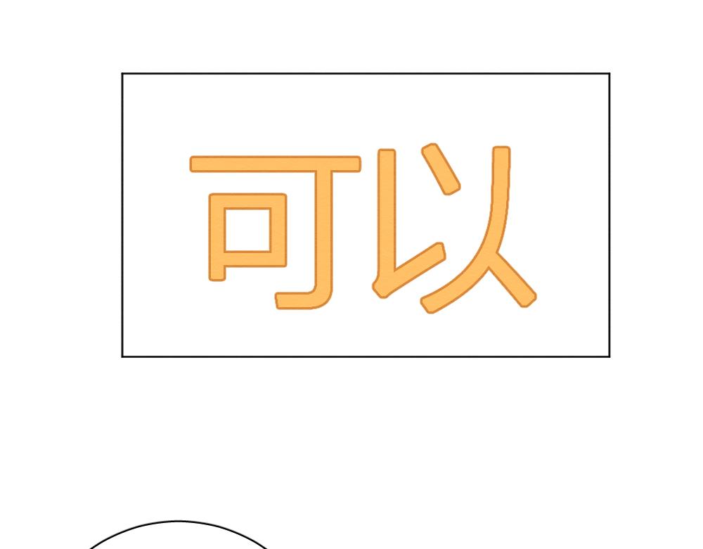 穿进年上文29