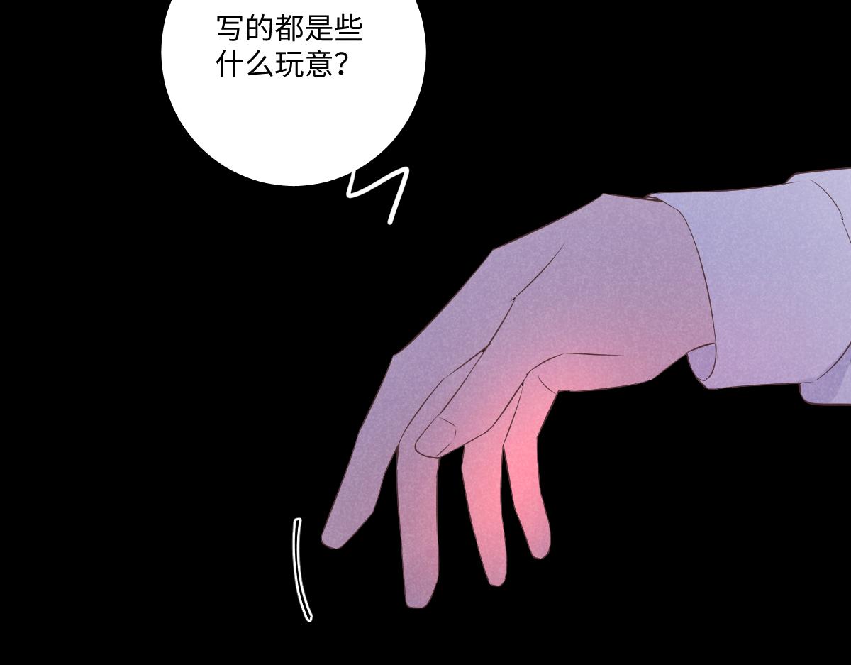 做自己39