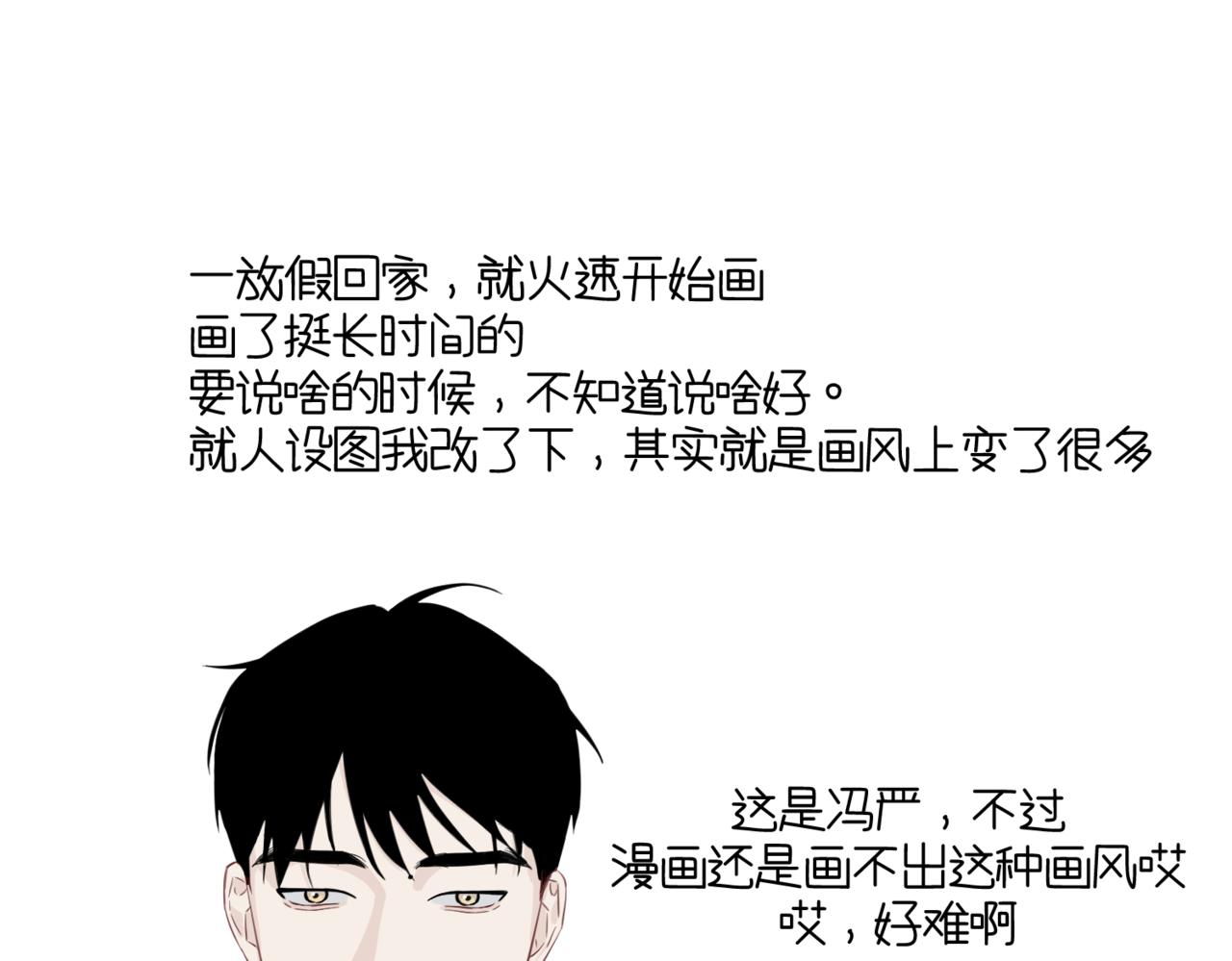 莫名其妙的讨厌173