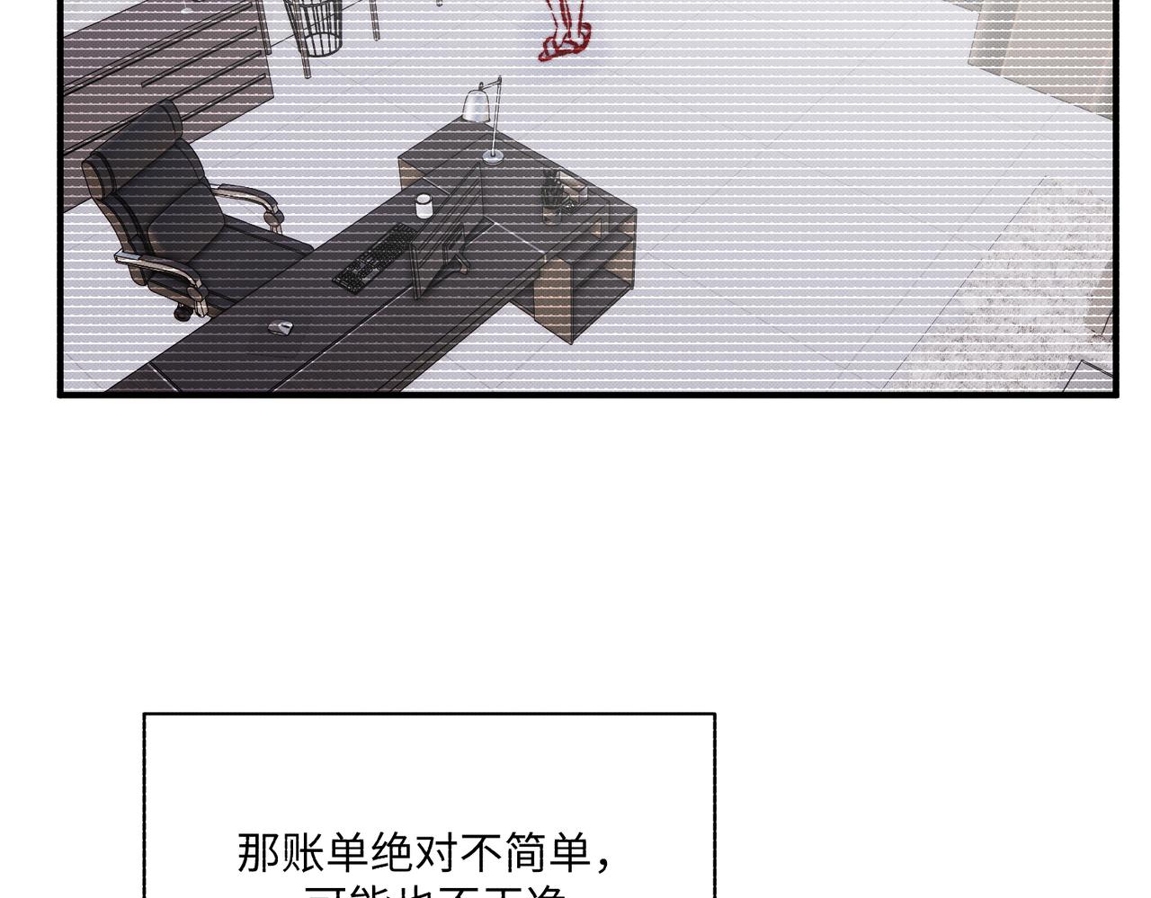 难题66