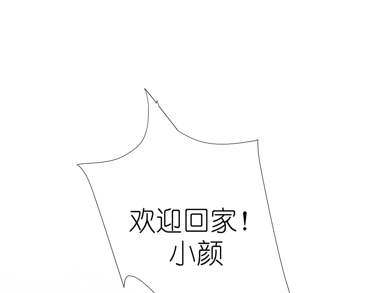 “温馨”25