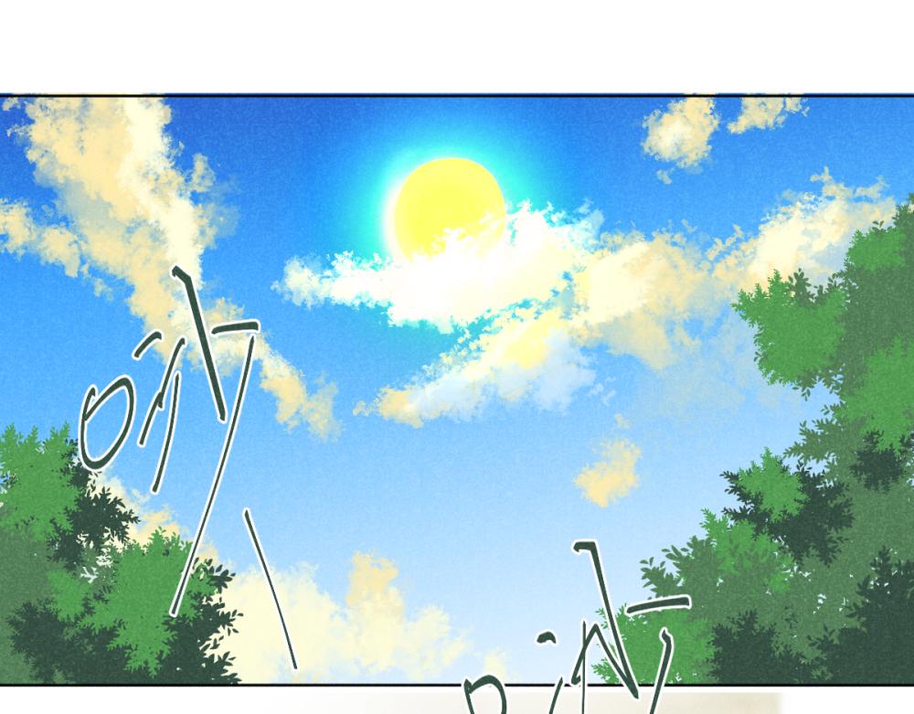 番外5