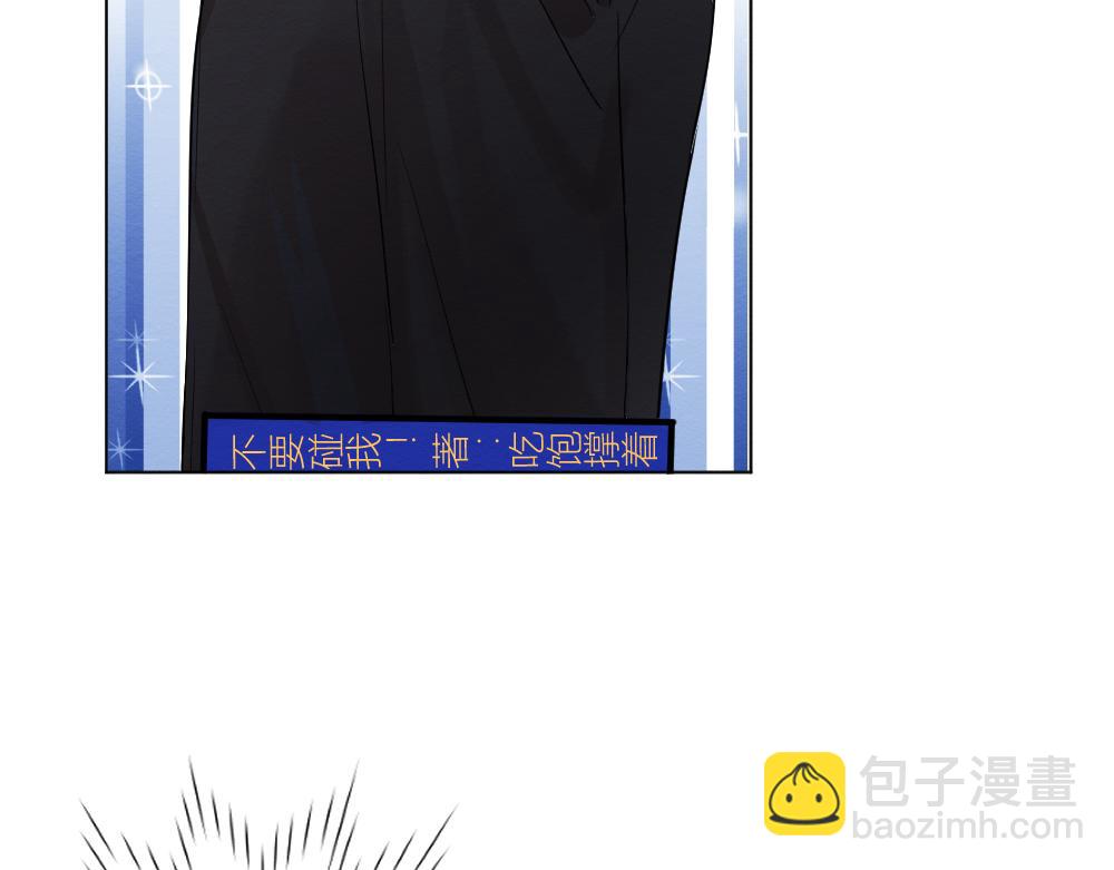 穿进年上文71