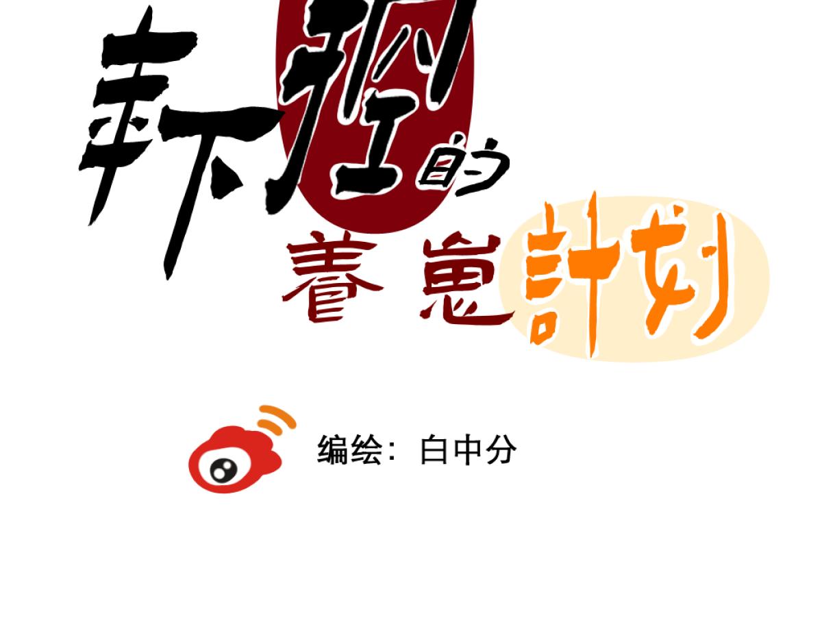 难题3