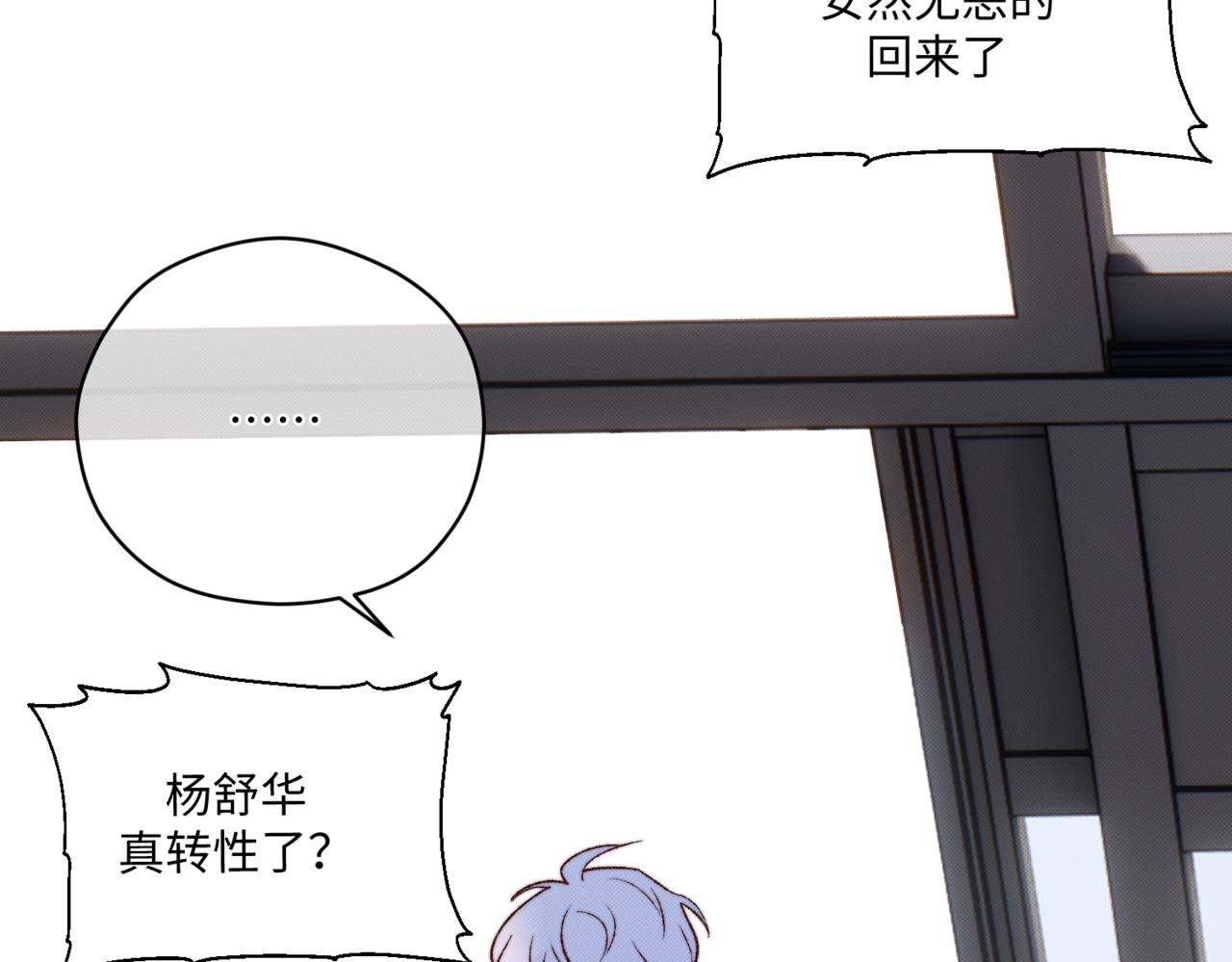 前去救宝34